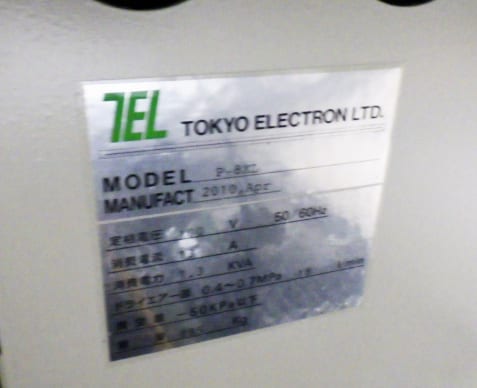 Tel P 8 XL