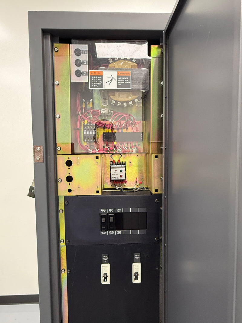 Applied Materials Centura 5200 RTP Reactor (Rapid Thermal Process)