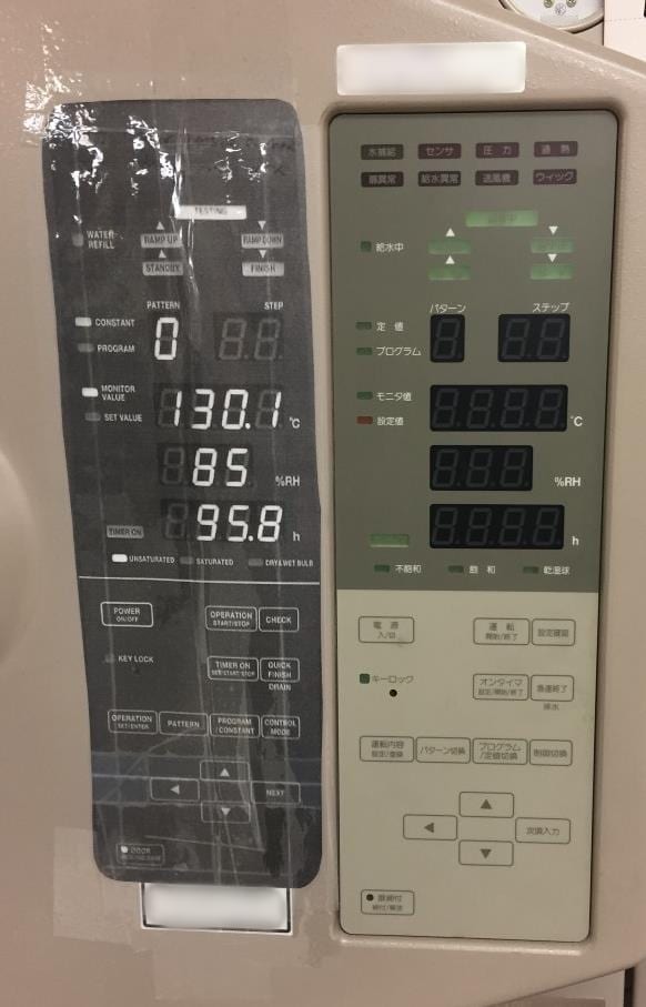 ESPEC EHS 211 M Highly Accelerated Stress Testing Chamber