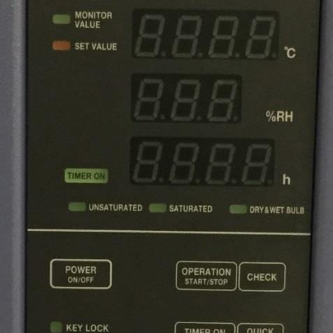 ESPEC EHS 221 M Highly Accelerated Stress Testing Chamber