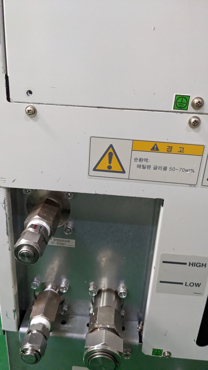 SMC INR 498 012 D X 007 Thermo Chiller