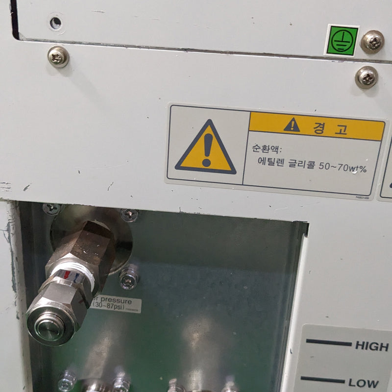 SMC INR 498 012 D X 007 Thermo Chiller