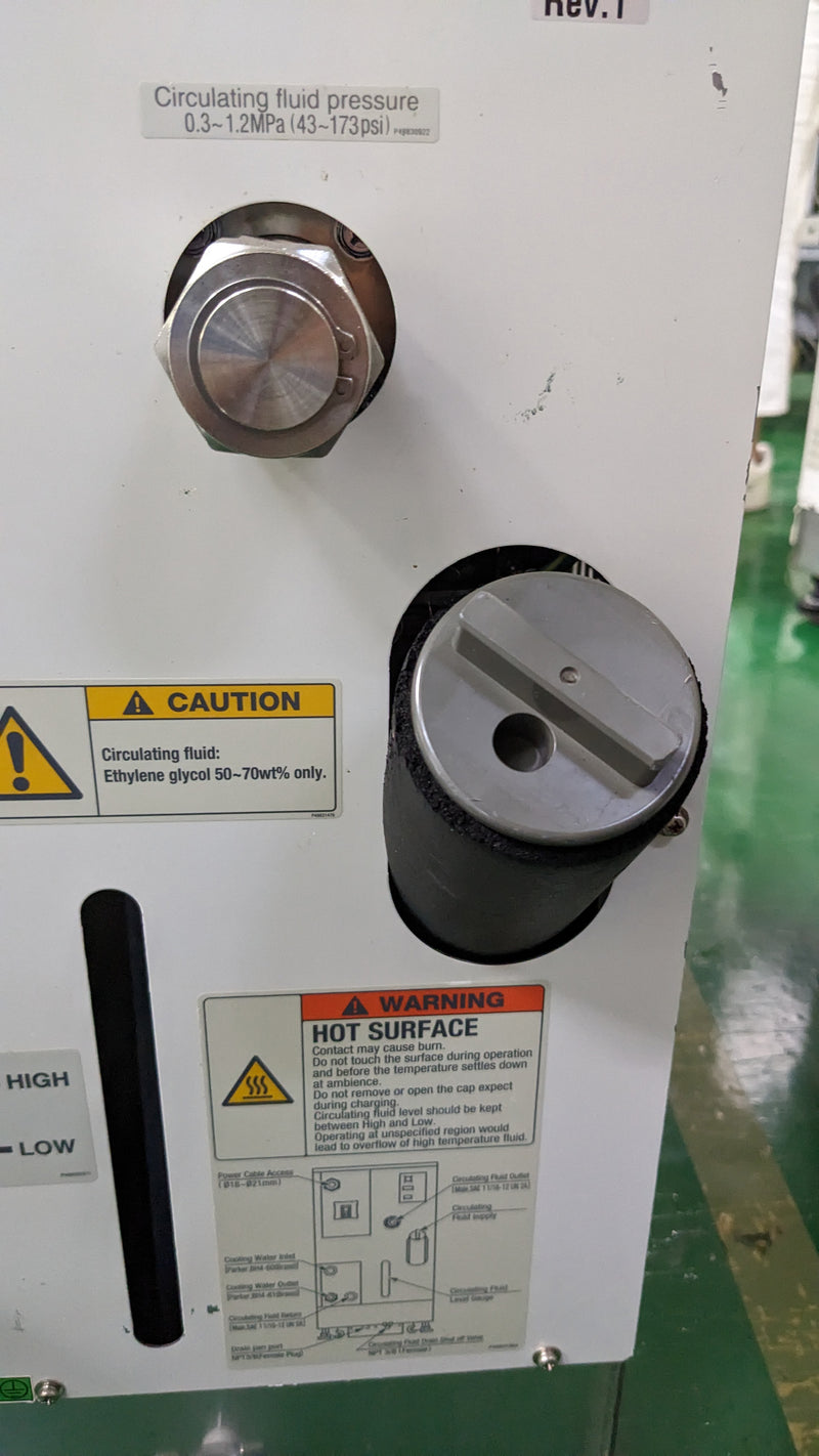 SMC INR 498 012 D X 007 Thermo Chiller