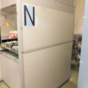 Veeco K 465 MOCVD (Metal Organic Chemical Vapor Deposition)
