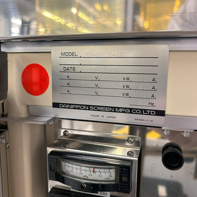 SCREEN / DNS SS W 80 A-AR Wafer Scrubber