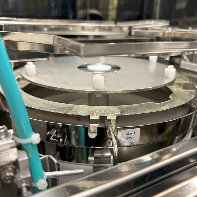 SCREEN / DNS SS W 80 A-AR Wafer Scrubber