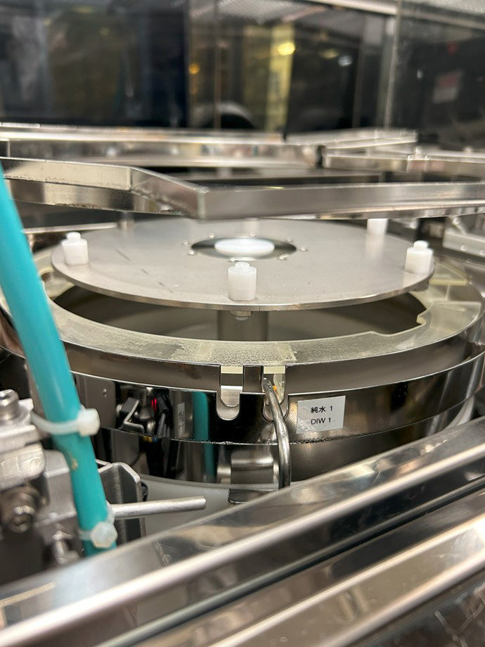 SCREEN / DNS SS W 80 A-AR Wafer Scrubber