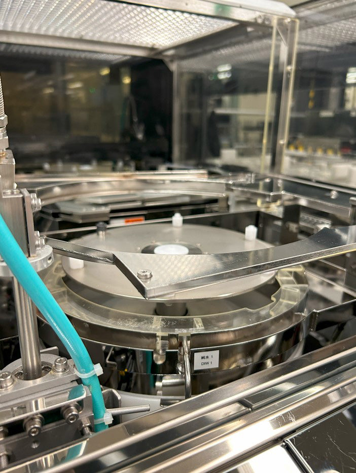 SCREEN / DNS SS W 80 A-AR Wafer Scrubber
