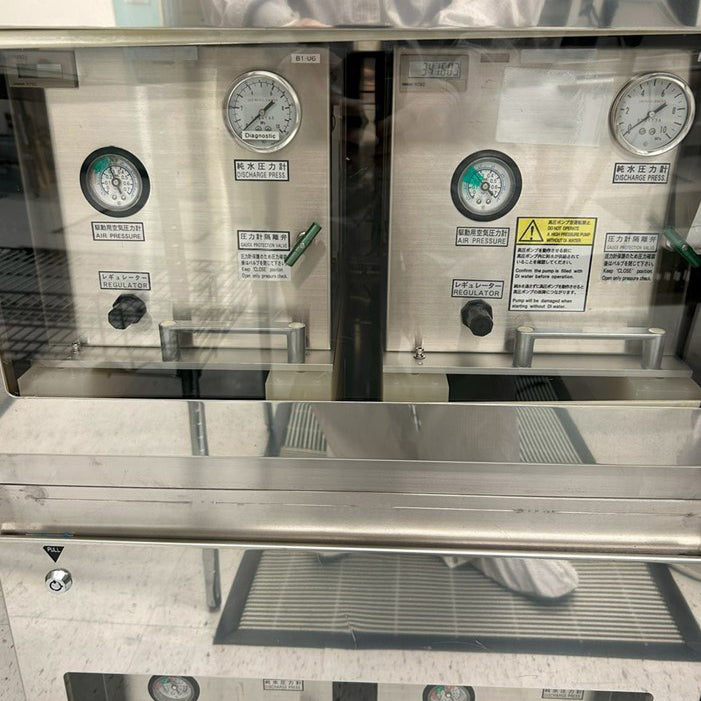 SCREEN / DNS SS W 80 A-AR Wafer Scrubber
