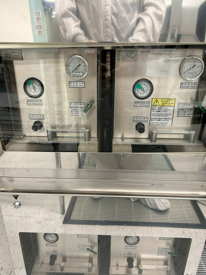 SCREEN / DNS SS W 80 A-AR Wafer Scrubber