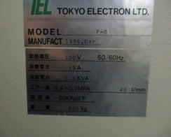 Tel P 8 Prober