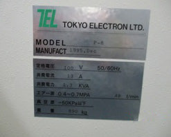 Tel P 8 Prober