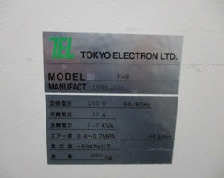 Tel P 8 Prober