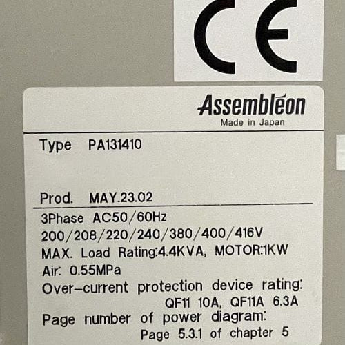 Assembleon Topaz XI II