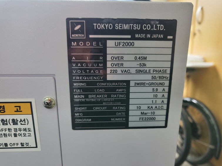 Accretech / TSK UF 2000 Prober
