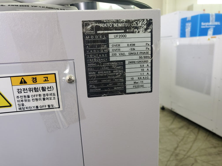 Accretech / TSK UF 2000 Prober