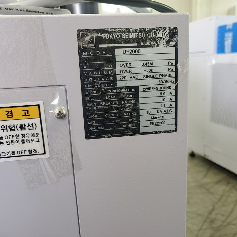 Accretech / TSK UF 2000 Prober