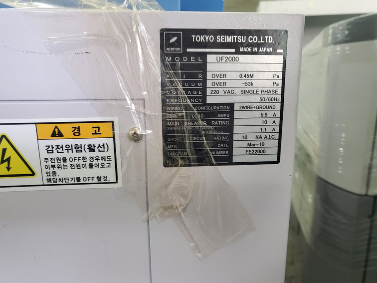 Accretech / TSK UF 2000 Prober
