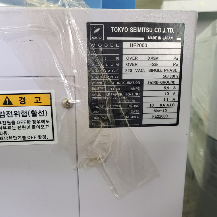 Accretech / TSK UF 2000 Prober
