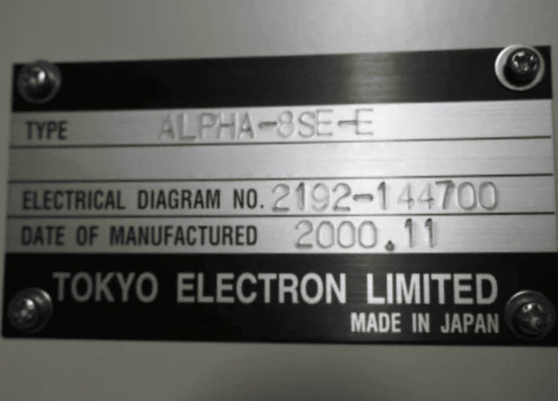 Tel Alpha 8 SE E Furnace