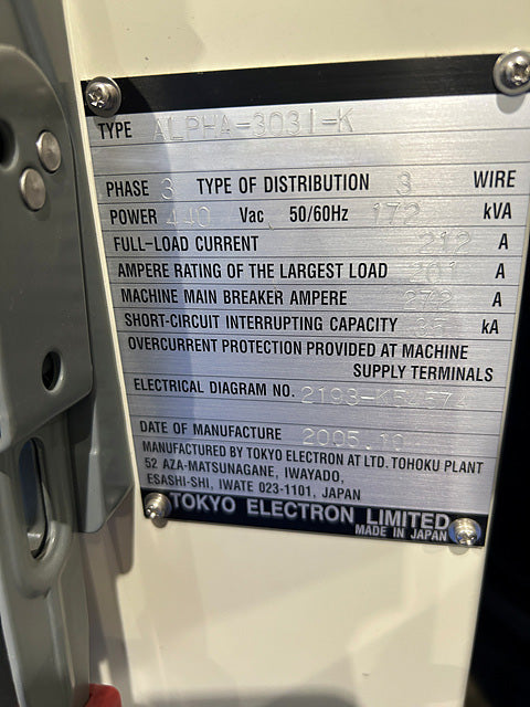 Tel A 303 I Furnace