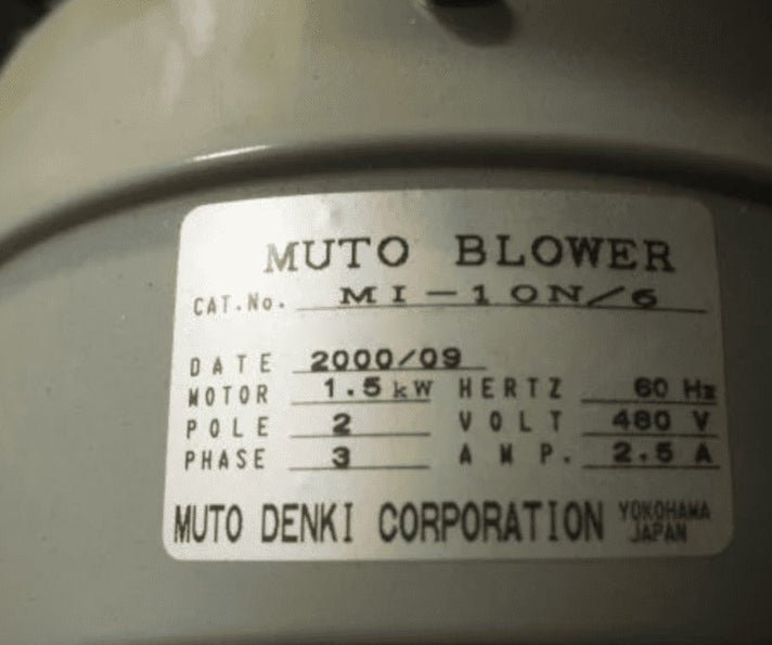 Tel Alpha 8 SE E Furnace