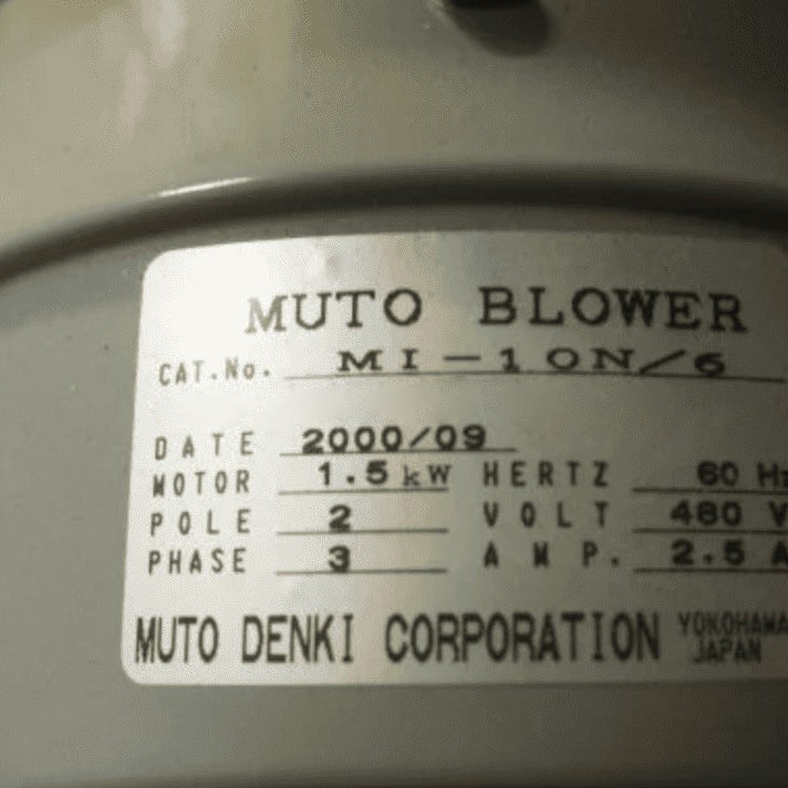 Tel Alpha 8 SE E Furnace