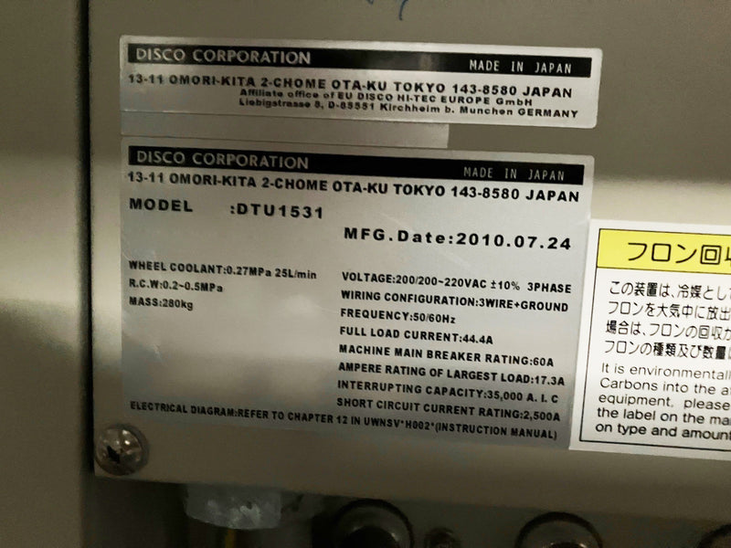 Disco DTG 8440 Grinder