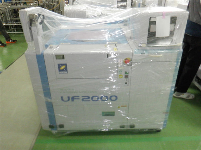 Accretech / TSK UF 2000 Prober