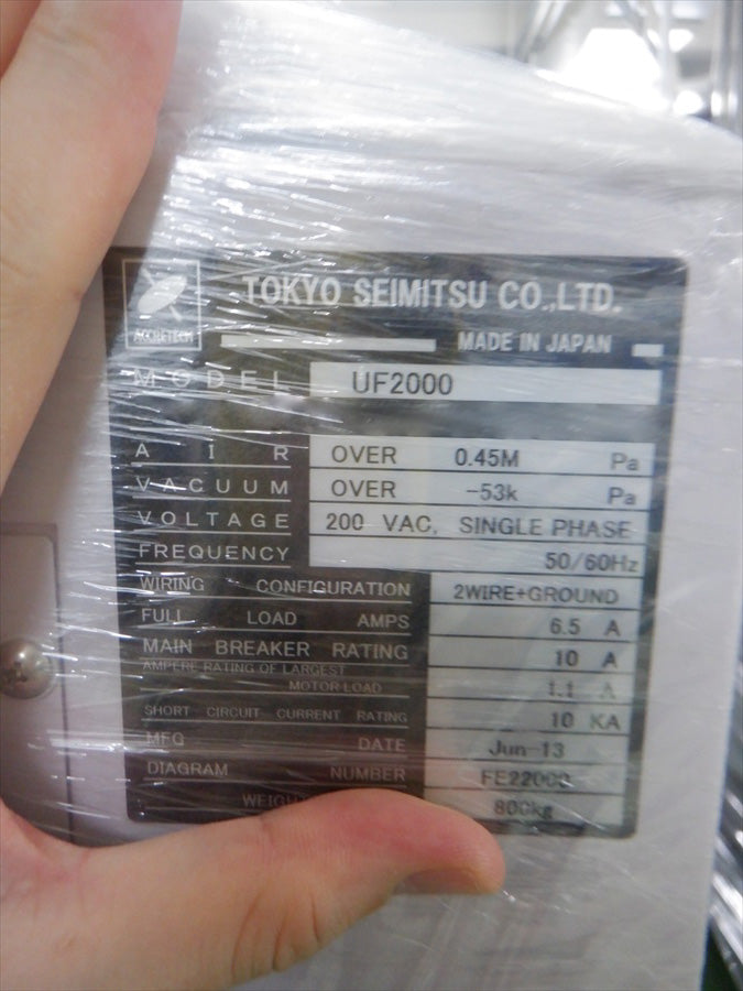 Accretech / TSK UF 2000 Prober