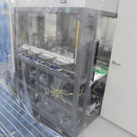Ulvac SOPHI 200 Ion Implanter