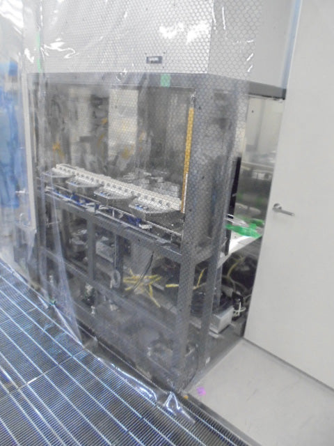 Ulvac SOPHI 200 Ion Implanter