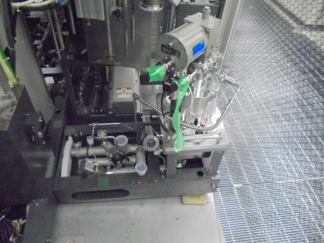 Ulvac SOPHI 200 Ion Implanter