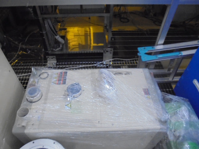 Ulvac SOPHI 200 Ion Implanter