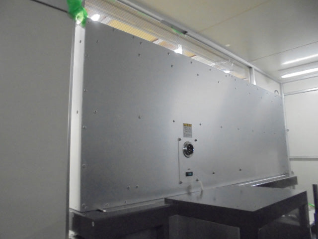 Ulvac SOPHI 200 Ion Implanter