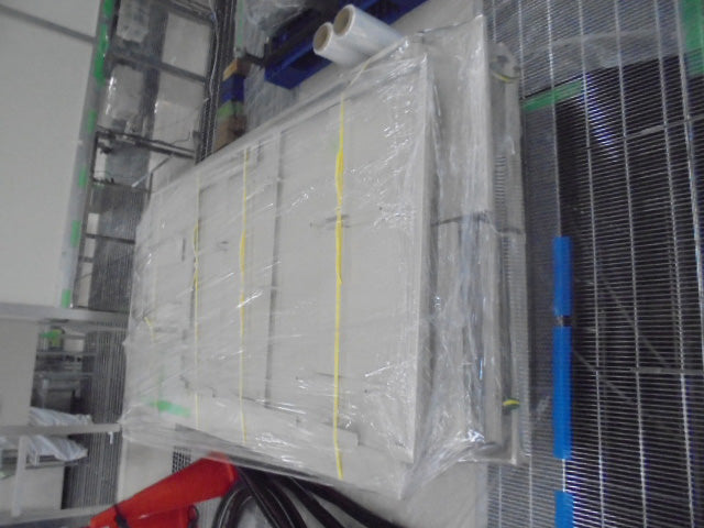 Ulvac SOPHI 200 Ion Implanter