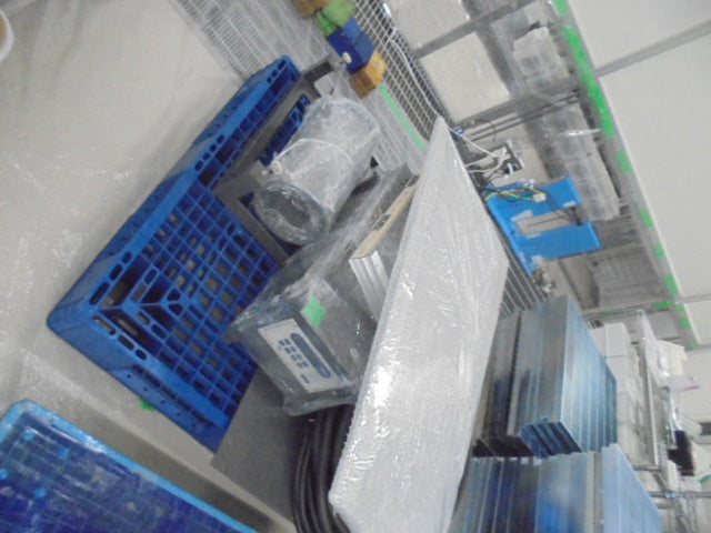 Ulvac SOPHI 200 Ion Implanter