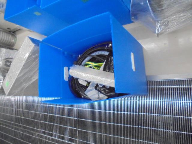 Ulvac SOPHI 200 Ion Implanter