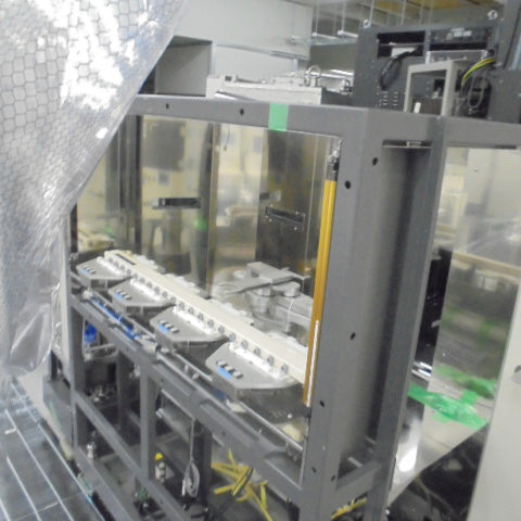 Ulvac SOPHI 200 Ion Implanter