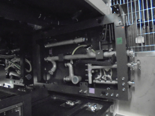 Ulvac SOPHI 200 Ion Implanter