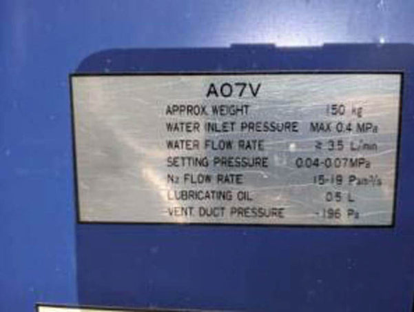 Novellus / Varian 3290 PVD Sputter (Physical Vapor Deposition)