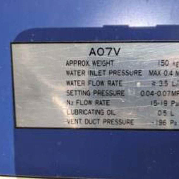 Novellus / Varian 3290 PVD Sputter (Physical Vapor Deposition)