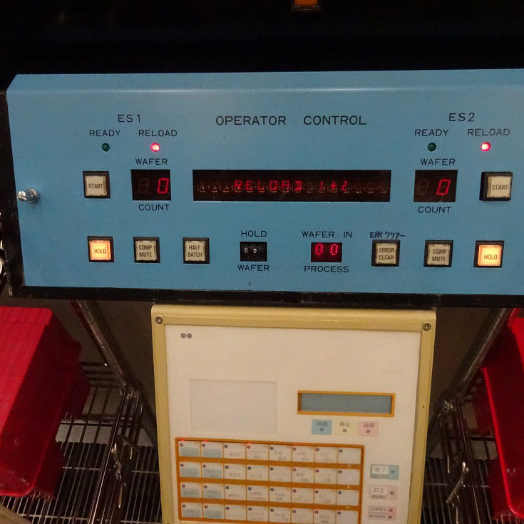 Agilent 350 D Ion Implanter