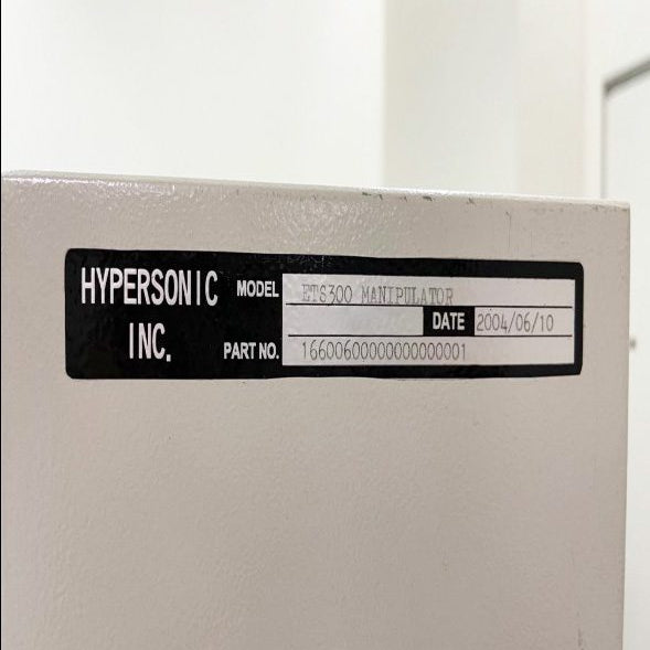 Teradyne / Eagle ETS 300 Tester