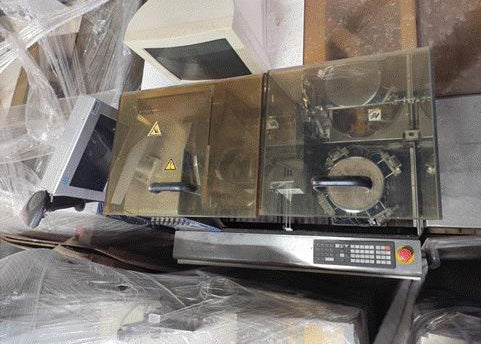 Disco DFD 651 Automatic Dicing Saw