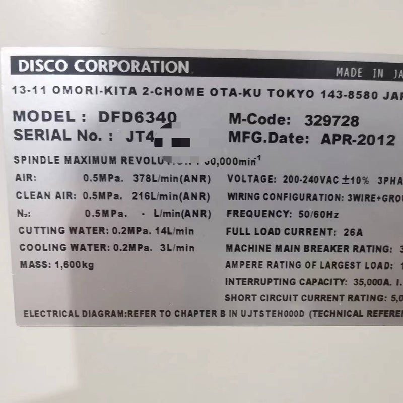 Disco DFD 6340 Automatic Dicing Saw