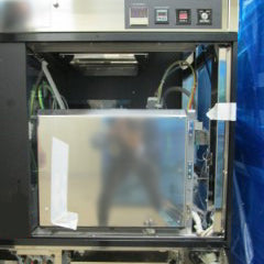Tel Clean Track Act 8 Coater / Developer