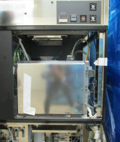 Tel Clean Track Act 8 Coater / Developer