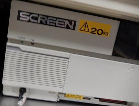 SCREEN / DNS SSW 60 A-AR Wet Scrubber