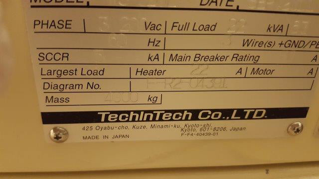 SCREEN / DNS WS 820 L Wafer Scrubber